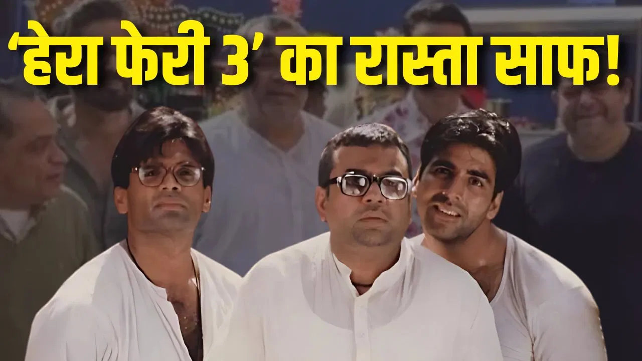 Hera Pheri3