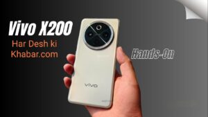 vivo x200